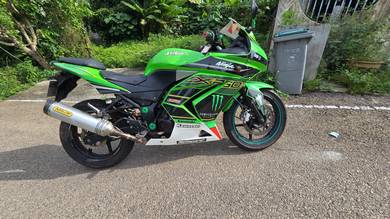 Kawasaki EX250-K