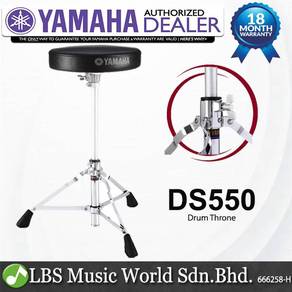 Yamaha DS550 Single-Braced Drum Throne (DS 550) T