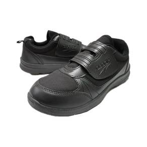 Asadi Black School Shoes 6549 - Size 1 and 2