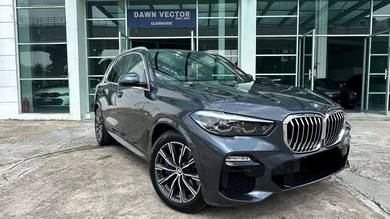 2020 BMW X5 xDRIVE45e