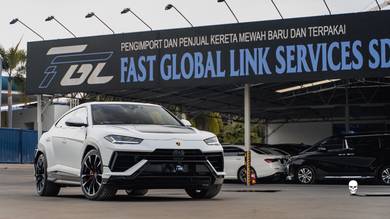 2023 Lamborghini Urus PERFORMANTE
