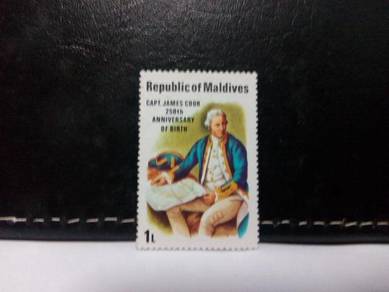 1978 Maldives Stamp