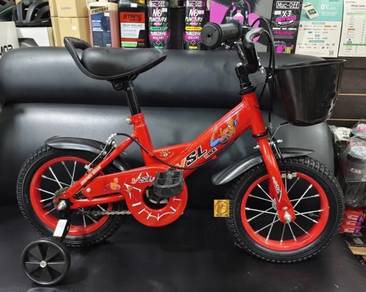 VSL 12" Kids Bicycle with Training Wheels & Basket