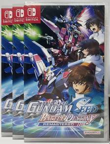 Switch Game Mobile Suit Gundam Seed Battle Destiny