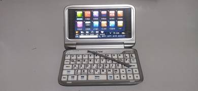 Electronic Dictionary, Second Hand Used