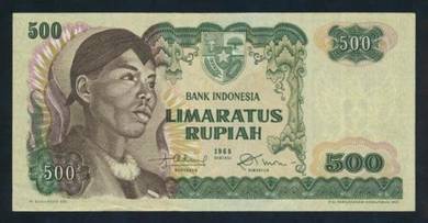 Indonesia 500 rupiah 1968 RAE 000159