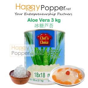 Aloe vera Dessert bubble milk tea topping 3kg