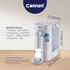 New Cornell 3L Instant Water Dispenser CID-ED3000X