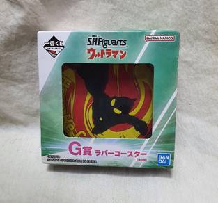 BANDAI SPIRITS Ichiban Kuji S.H.Figuarts Ultraman