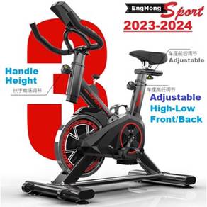 Indoor Dynamic Cardio Spring Exercise Bike