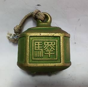 Japanese Metal Bell Iron Bell Suzu Ekirei Vtg Nang