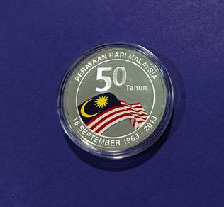 Syiling Peringatan Hari Malaysia ke-50 Tahun