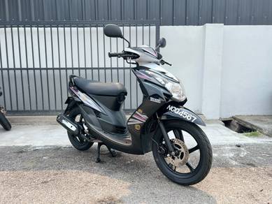 Yamaha EGO S