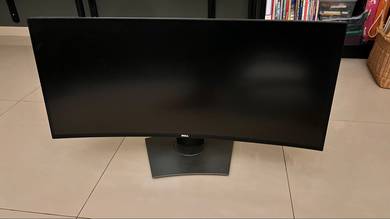 Dell Ultrawide 34 Inch Monitor