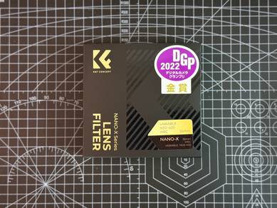 K&F Concept Nano-X Variable ND2-400 (55mm Size)