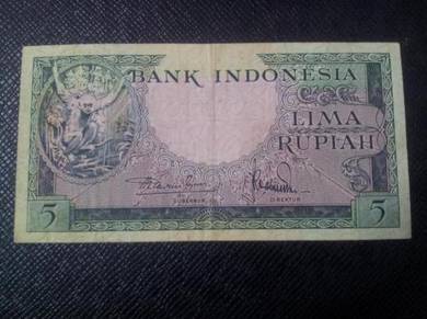 Indonesia 5 rupiah Banknote 1957 Rare P49