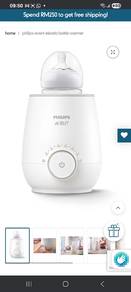 Phillips Avent Bottle Warmer 