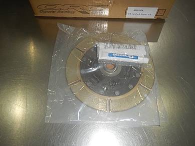 Ogura Super Single Replacement Disc GK5 GE8 CRZ ZF