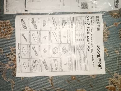 audio for toyota alphat/vellfire brand alpine