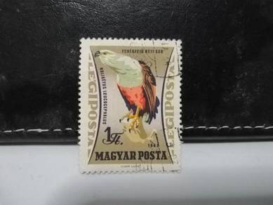 1962 Hungary Stamp Eagle Bird