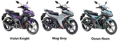 Yamaha Y16ZR