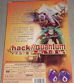 DVD Hack/Quantum
