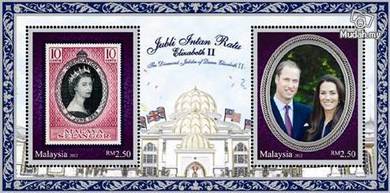 MS Diamond Jubilee Queen Elizabeth II Msia 2012