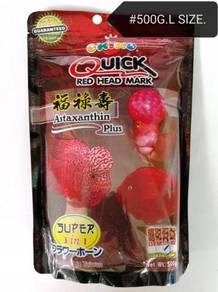 Okiko Quick Red Head Mark Fish Food Feed 500gram