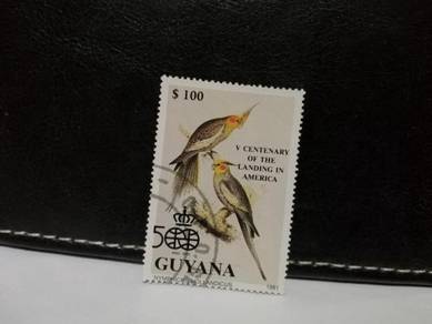 1991 Guyana Stamp Cockatiel Bird