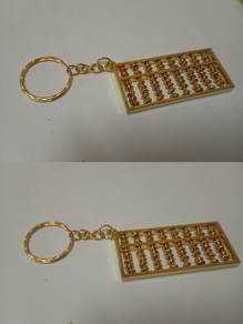 Feng Shui Brass Abacus Keychain 