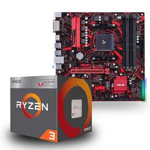 Combo Mobo & Cpu..Asus A320M Gaming..Ryzen 3 3200G