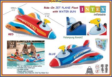 Pool Ride-On Float JET PLANE WATER GUN. PELAMPUNG