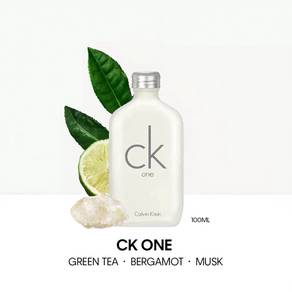 Calvin Klein ONE