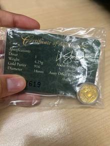 Public Gold 916 Dinar