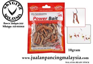 SKYGITZ MALAYSIA UMPUN UMPUN RUAT KERING worm
