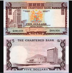 Hong Kong $5 1975 Chartered Bank - Pick P73b   vf