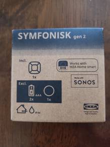 SYMFONISK Sound Remote, Gen 2