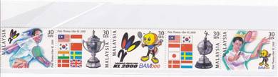MInt Stamp Thomas Uber Cup Malaysia 2000