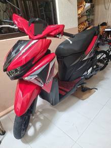 Yamaha EGO AVANTIZ