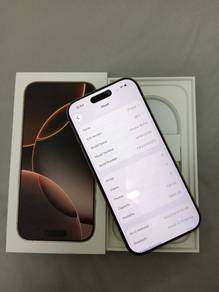 Iphone 16 pro zp set