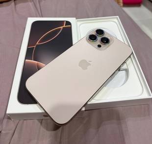 Apple iPhone 16 Pro Max 256 GB