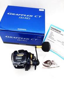 Shimano grappler ct 2019 151xg reel