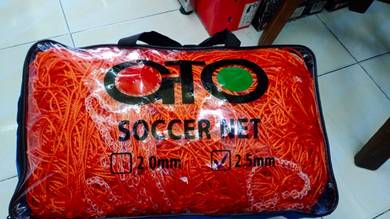 GTO football net GT25- 2.5mm