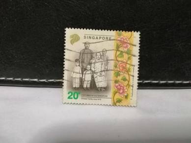 1992 Singapore Stamp Old Chinese Costume