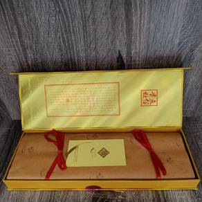 Sandalwood Incense for Wealth 檀木香 精品收藏版