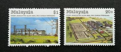 Mint Stamp Hydro Station Terengganu 1988 toning