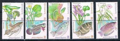 Mint Stamp Fresh Water Fish Malaysia 1999