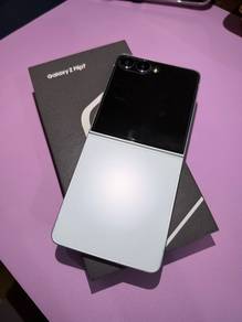 Samsung Galaxy Z Flip 7
