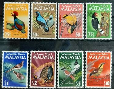 MALAYSIA BIRDS 1965 DEFINITIVE SERIES  Full SET