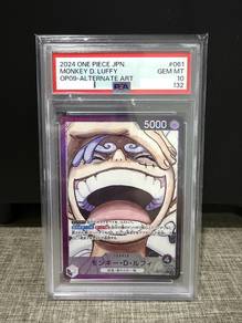 2024 One Piece OP09-061 PSA10